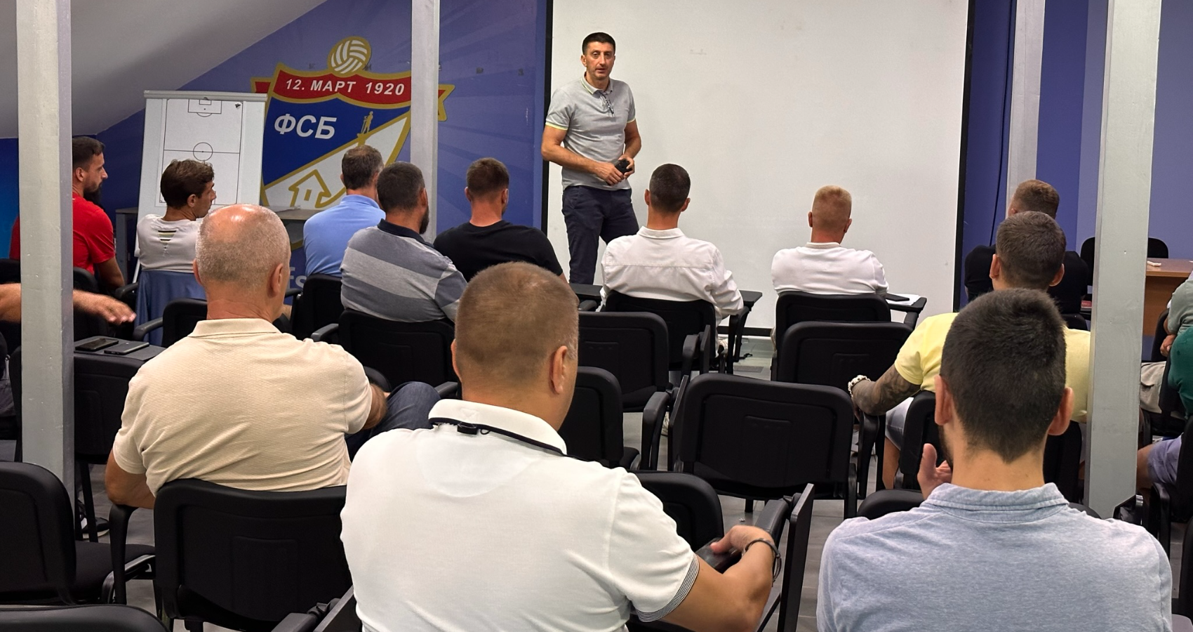 ODRŽAN SEMINAR TRENERA SRPSKE I ZONSKE LIGE BEOGRAD U SC FSB NA ADI CIGANLIJI