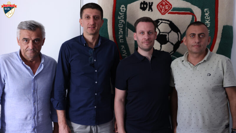 Čelnici FSB-a posetili FK Teleoptik, FK Zemun i FK PKB.