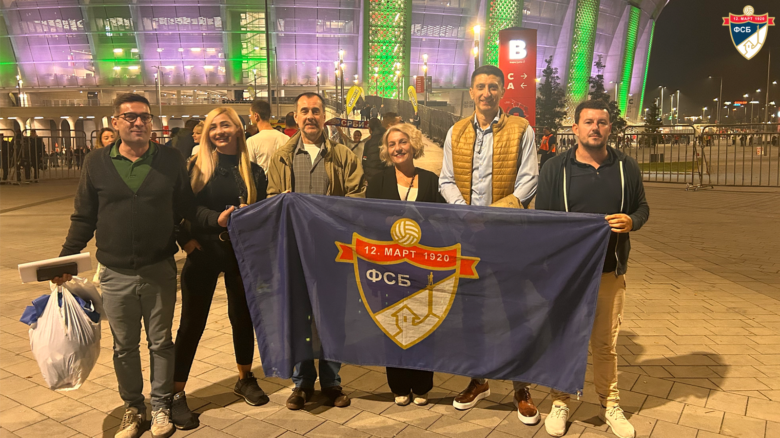 FSB organizovao posetu utakmici Mađarska – Srbija