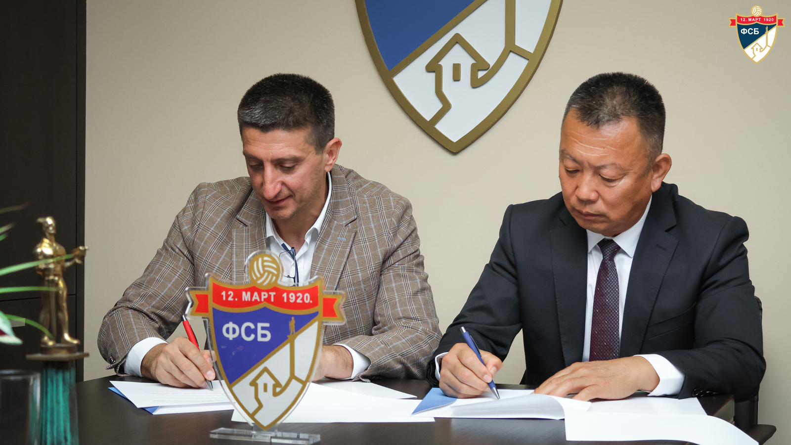 Potpisan ugovor sa fudbalskim savezom Tijanđin iz Kine