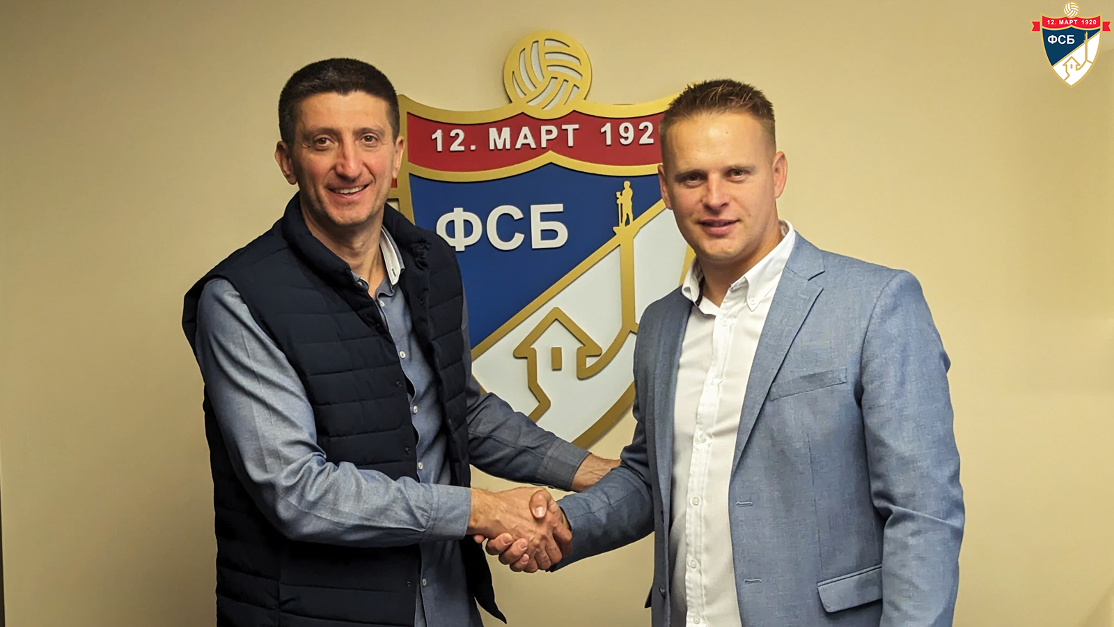 Potpisan ugovor sa kompanijom ONCE SPORT doo