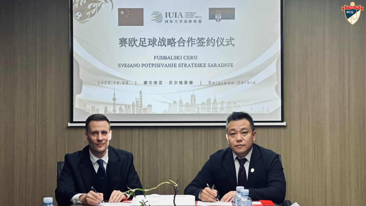Potpisan sporazum sa kineskim kompanijama Beijing Cernet Education i Cero Sport