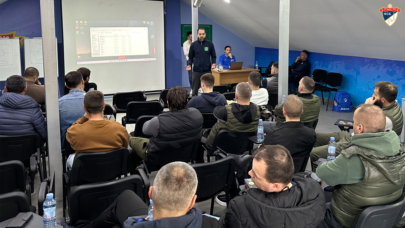 Održan seminar za trenere Srpske i Zonske lige Beograd