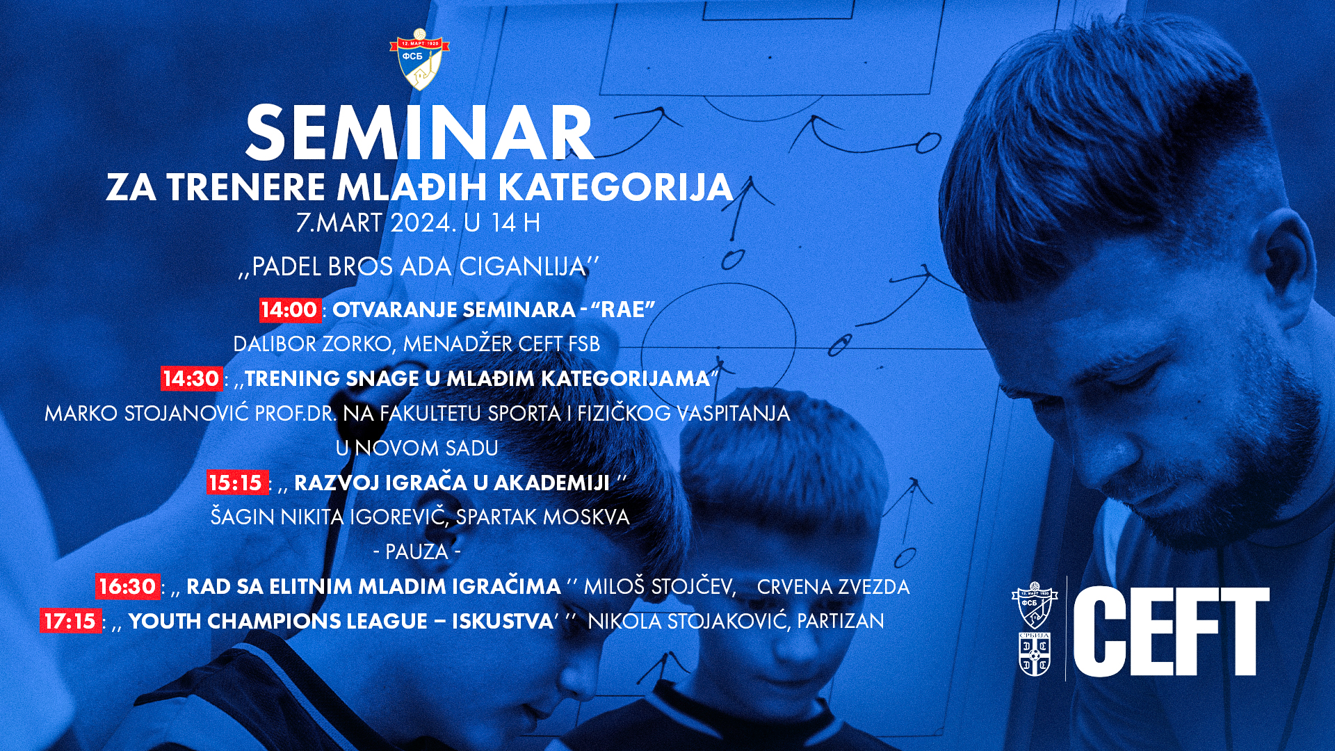 Seminar trenera mlađih kategorija