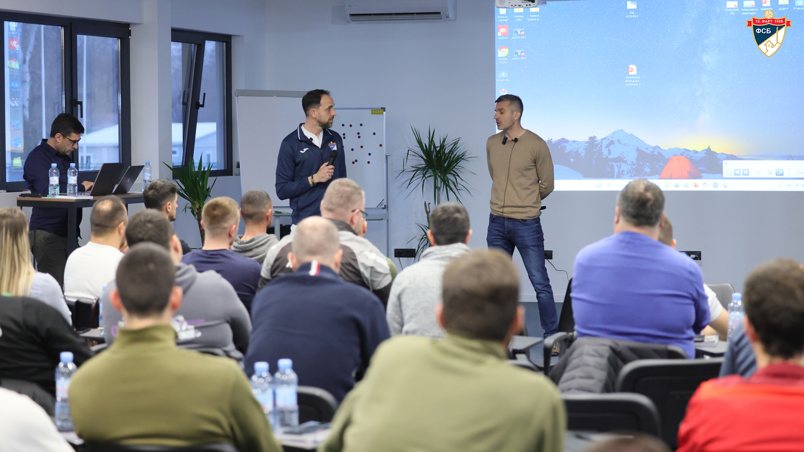 Održan Seminar za trenere mlađih kategorija