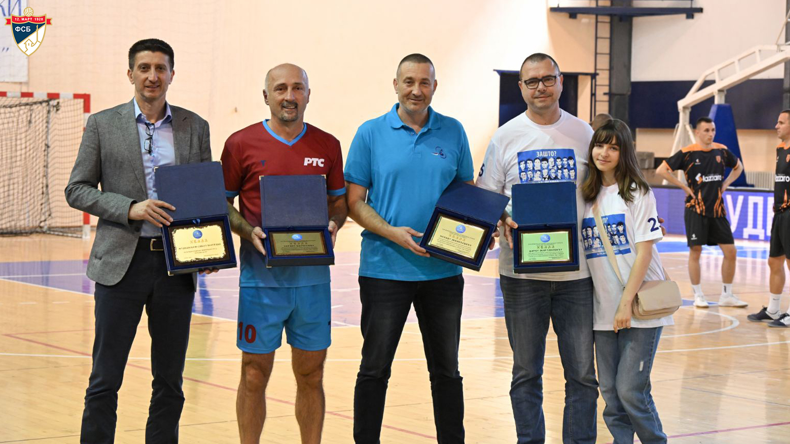 RTS Memorijal „Igrajmo za 16”