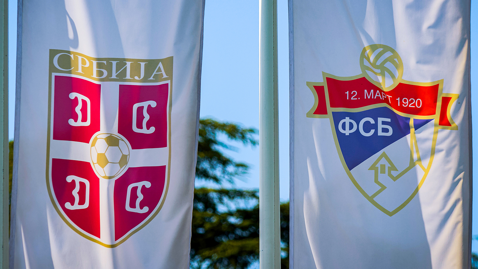 Zakazana tradicionalna Konferencija za štampu povodom finala kupa FSB