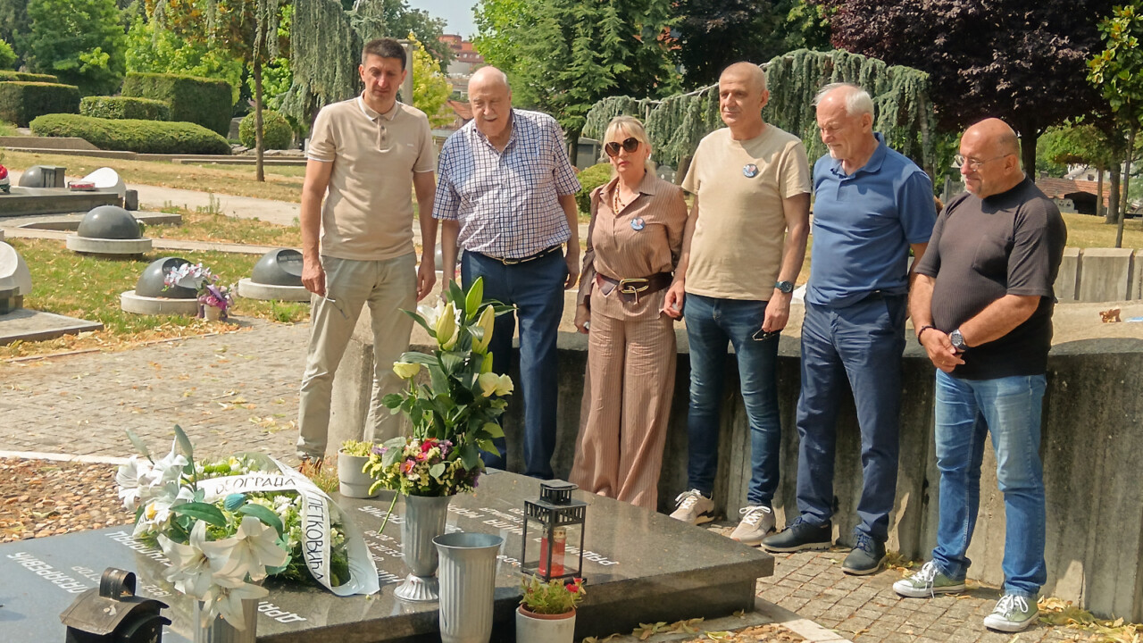 Održan pomen Iliji Petkoviću