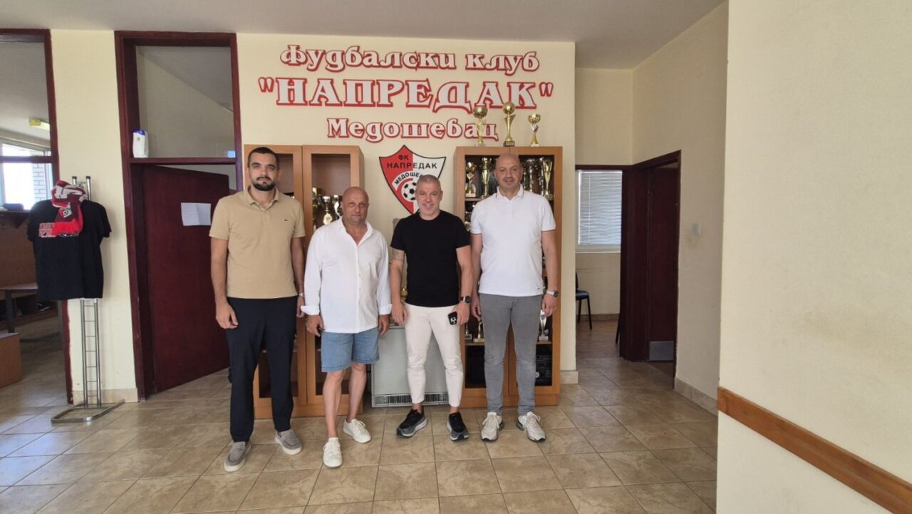 FSB U LAZAREVCU: PODRŠKA AMATERSKIM KLUBOVIMA SE NASTAVLJA