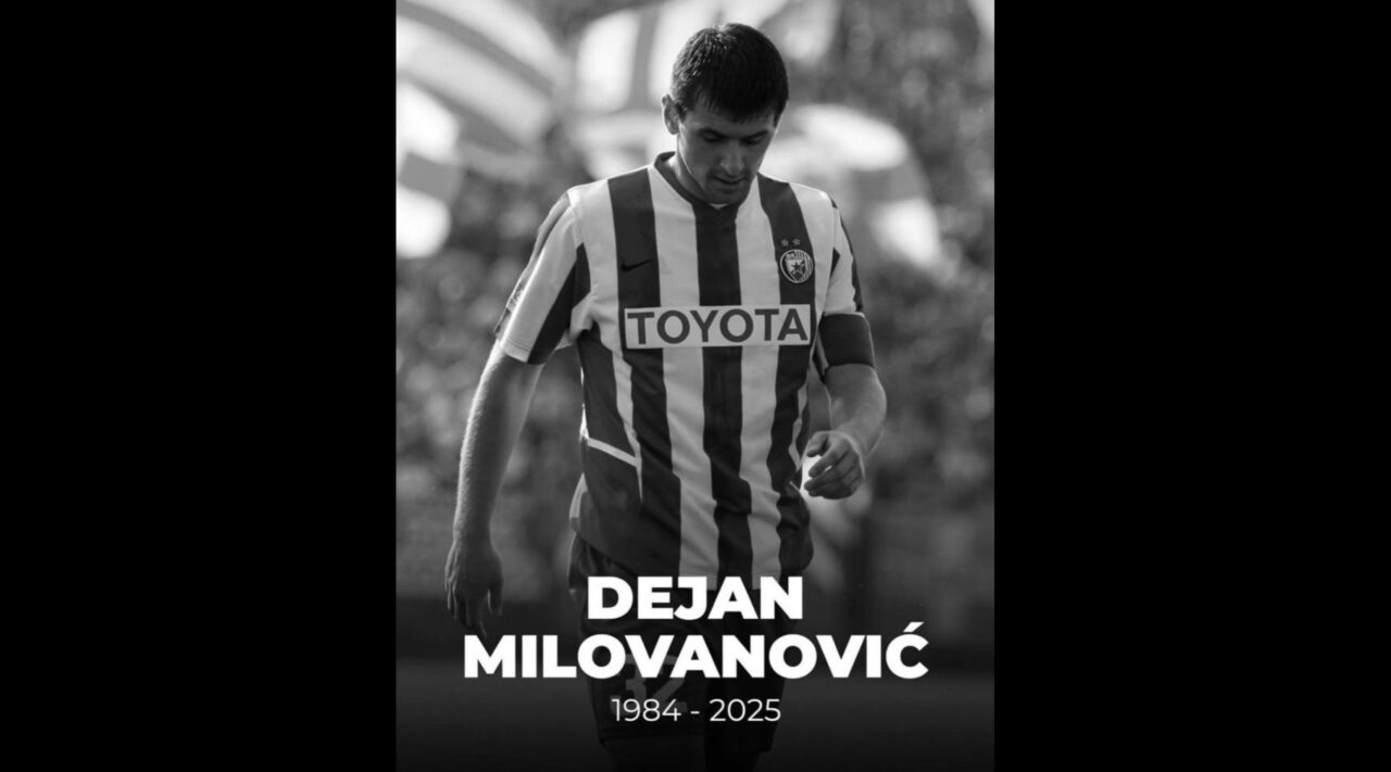 IN MEMORIAM – DEJAN MILOVANOVIĆ (1984 – 2025)