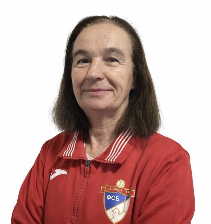 Mirjana BOŠKOVIĆ