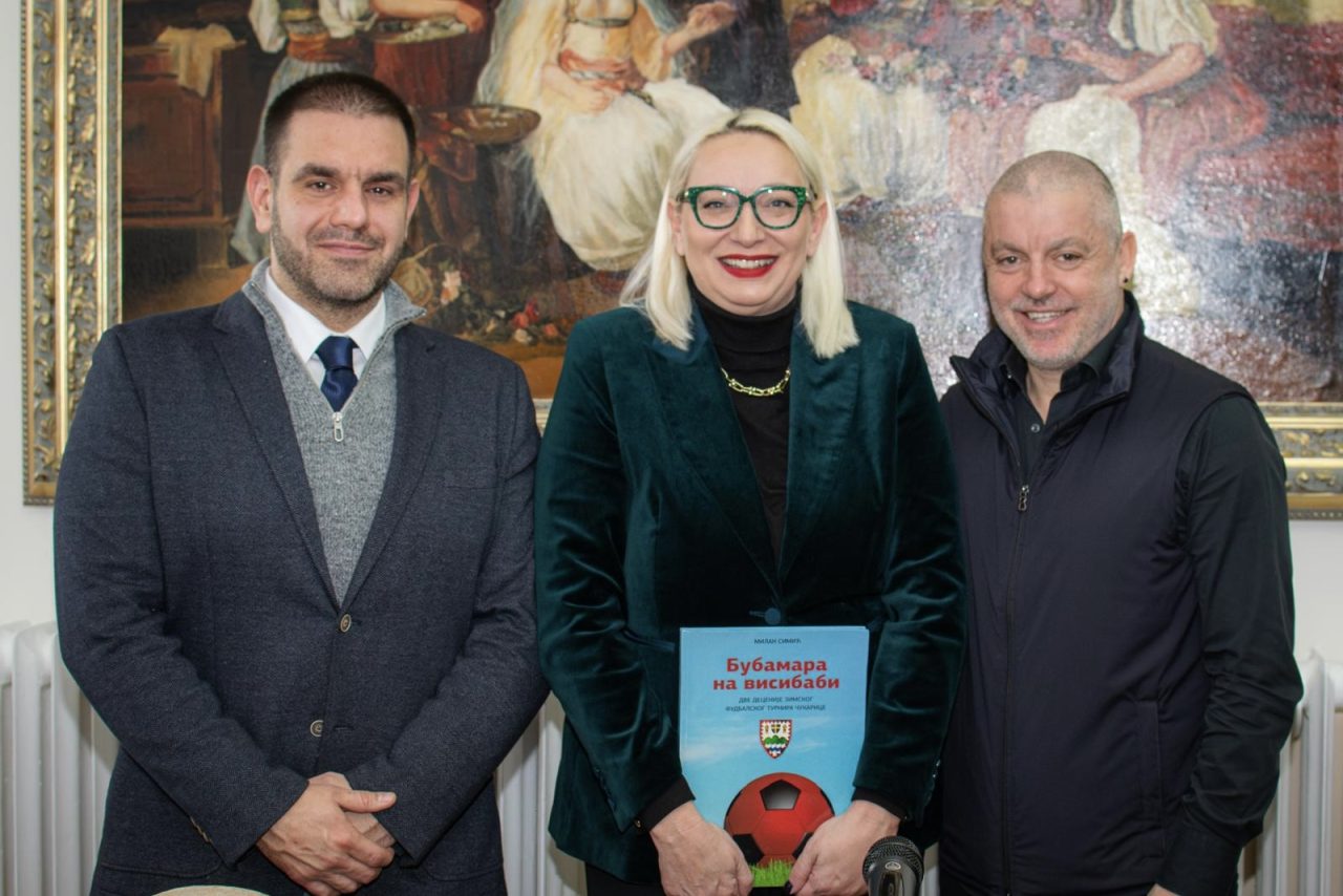 Fudbalski savez Beograda i GO Čukarica organizuju 34. Zimski turnir „Čukarica 2026“