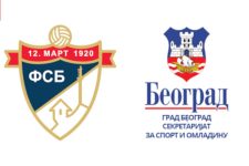 Realizovani programi i zapaženi rezultati uz podršku Sekretarijata za sport i omladinu grada Beograda