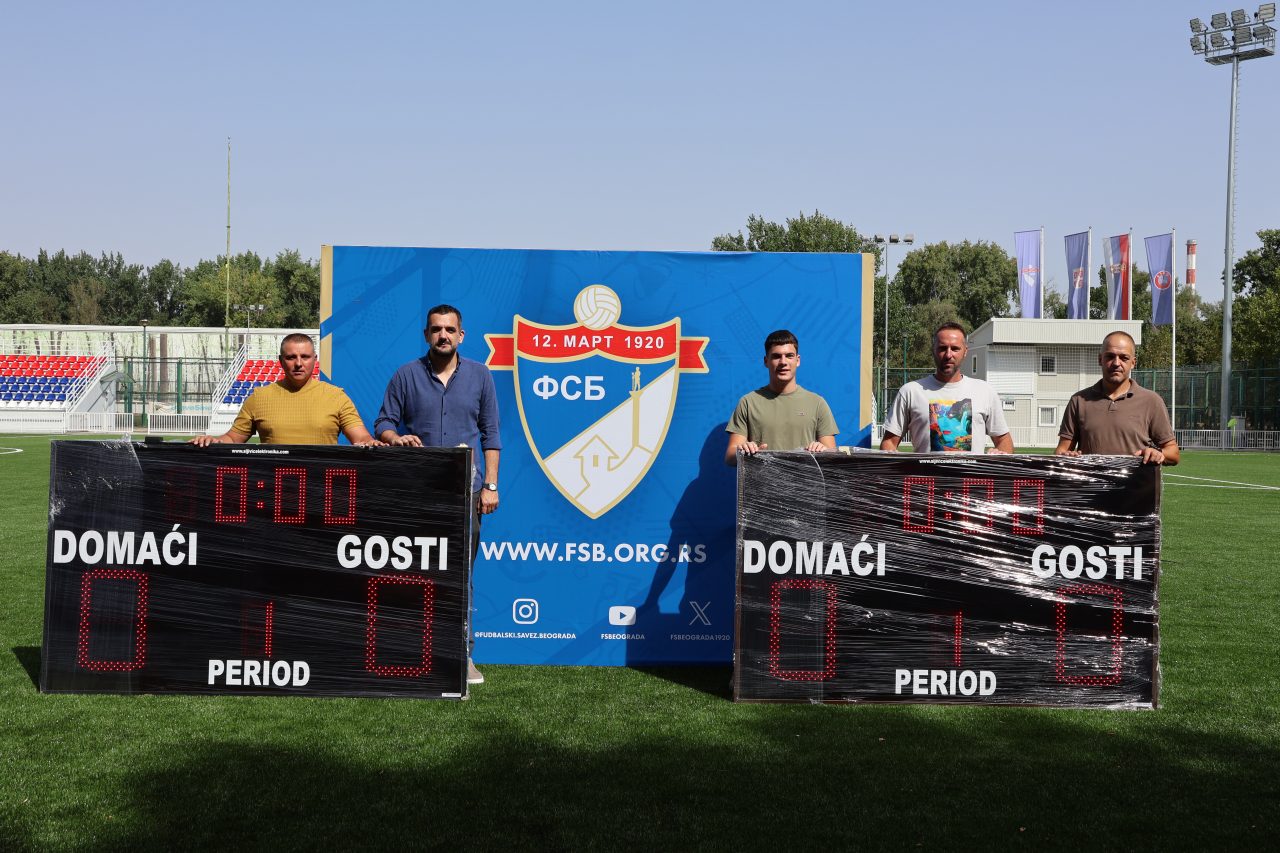 Bolji uslovi na stadionima uz podršku FS Beograda